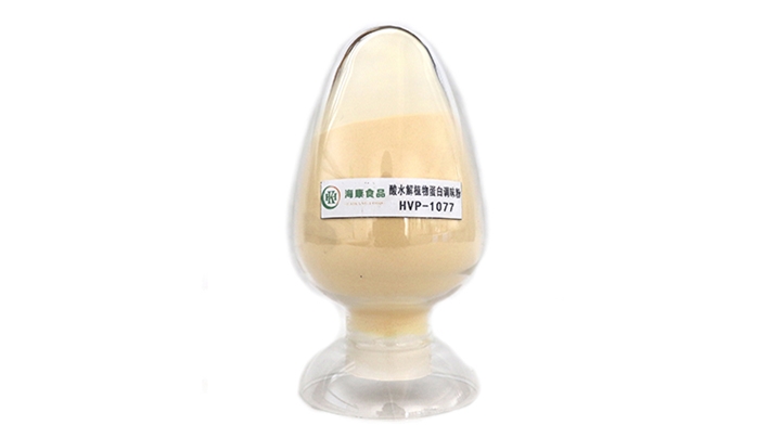 酸水解植物蛋白調味粉HVP-1077